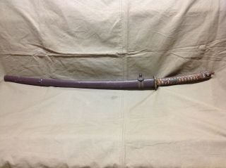 Antique Japanese Ww2 Officer Sword