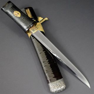 Antique Nihonto Japanese Sword Yoroi - Doshi Tanto Yasumitsu 康光 Signed Koshirae Nr