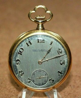 Antique 1919 Patek Philippe 18k Gold 20J Open Face Pocket Watch w/ Box [040WEI] 2