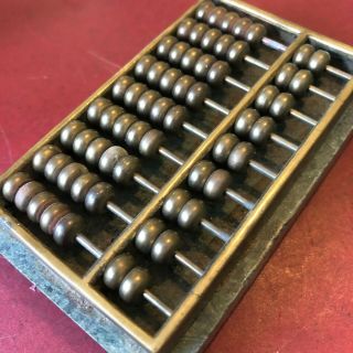 Vintage Marble Base Brass Abacus Paper Weight 2.  25 " X 3.  5 "