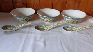 Vintage X 3 Chinese Mun Shou Longevity Yellow Rice,  Bowls And Spoons