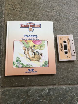 1985 Teddy Ruxpin The Airship Hardcover Book And Cassette Tape