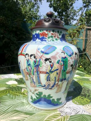Chinese Porcelain Jar With Figures Painting