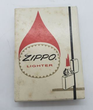 Vintage Zippo Lighter 1950 - 1957 Pat Pending 2517191 Advertising United Tool Ohio 2