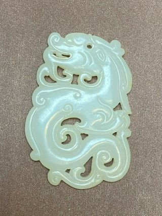 Large Antique Chinese Carved Mutton Fat Jade Dragon Pendant