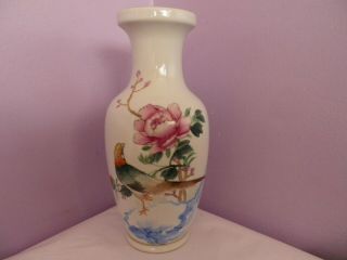 Fab Vintage Chinese Porcelain Hand - Painted Bird & Flower Des Vase 20.  5 Cms Tall
