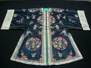 An Antique Chinese Embroidered Mid - Night Blue Silk Robe Jacket