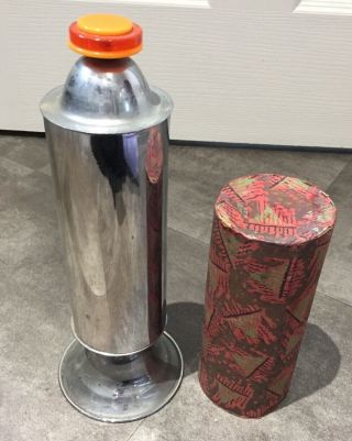 (l) Rare Vintage Stage Magic Trick Coffee Vase