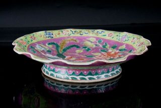 LARGE Chinese Peranakan Nyonya Straits Famille Rose Buddhist Symbol Bowl Plate 2