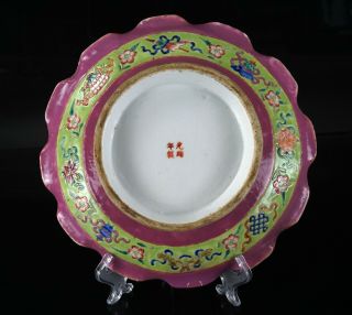 LARGE Chinese Peranakan Nyonya Straits Famille Rose Buddhist Symbol Bowl Plate 3