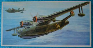 Vintage (1975) Veb Plasticart Be - 6 1/100 Scale Flugzeug Modellbaukasten Kit