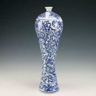 Oriental Vintage Handwork Porcelain Painting Flower Dragon Vase