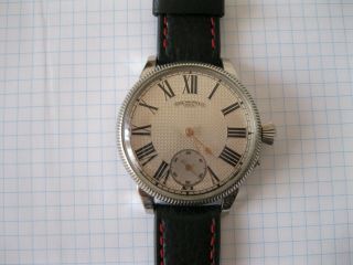 Patek Philippe Pocket Watch Movement In Handmade Wristwatch