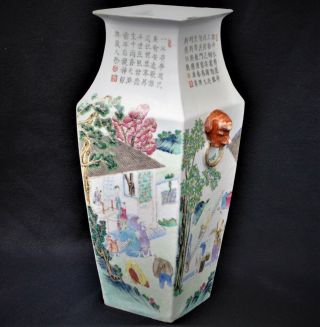 18th Century Antique Chinese Porcelain Vase Qing Dinasty Kangxi Period 15 "