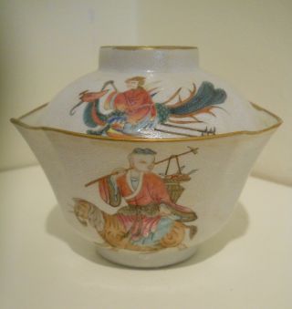 Extra Fine Antique Chinese Rice Bowl With Lid