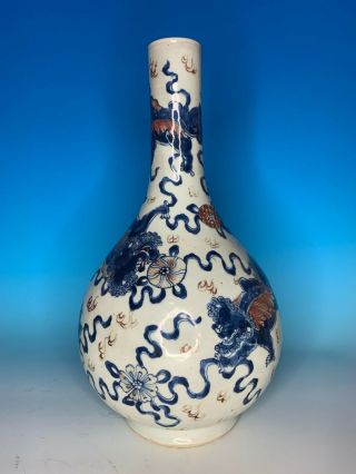 Fine Chinese Mid Qing Period Under Red Blue Antique Porcelain Bottle Vase