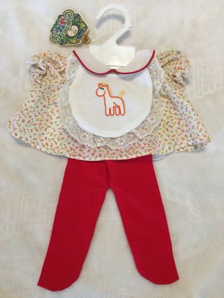 Authentic Vintage Cabbage Patch Kids Clothes Doll Outfit Set Dress Canada Bib
