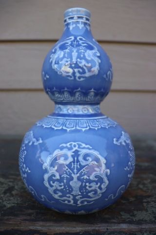 From Estate Old Chinese Qing Blue White Gourd Porcelain Vase Marked Asian China