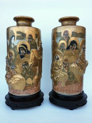 Large Museum Quality Very Fine Japanese Meiji Period Immortals Satsuma Vases