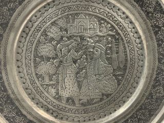 Vintage Persian Copper Plate Wall Hanging Couple Anger Forgiveness? 12” Etched 2