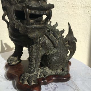 wonderful,  big,  cast bronze Qiling of the Late Ming or early Qing dynasty (17 - th 2