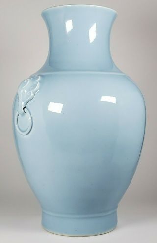 Antique Chinese Clair - De - Lune Glaze Porcelain Hu Vase - 15.  5 "