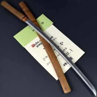 Authentic Nihonto Japanese Sword Katana Masachika 正近 W/nthk Certificate Nr
