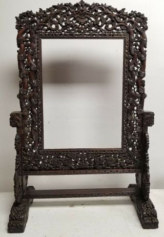 Antique Massive Chinese Carved Wood Rosewood Hongmu Table Screen Furniture