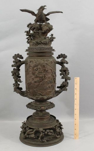 Rare Lrg 25in Antique Japanese Meiji Bronze Urn,  Eagle Dragon Benzaiten & Koto