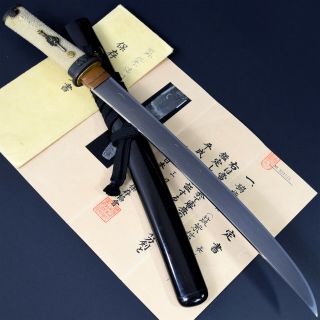 Authentic Japanese Katana Sword Wakizashi Nobukuni 信国 W/nbthk Hozon Paper Nr
