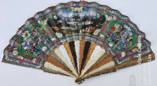 Fine Chinese Mixed Stick Quality Fan 19th Century