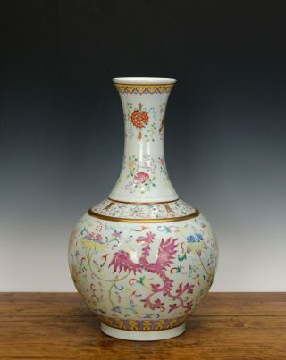 19th C.  Chinese Qing Guangxu Mk Famille Rose Phoenix Globular Porcelain Vase