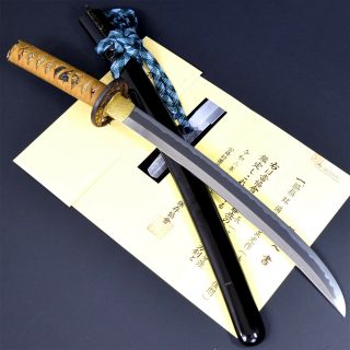 Authentic Japanese Katana Sword Wakizashi Masamitsu 正光 Signed W/nbthk Hozon Nr