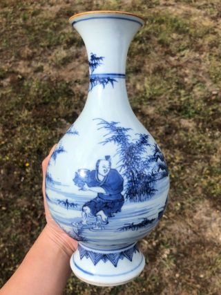 Blue And White Chinese Porcelain Vase With Figures Painting