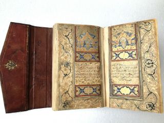 Antique Ottoman Arabic Islamic Manuscript Handwritten Illuminated Koran 19 C