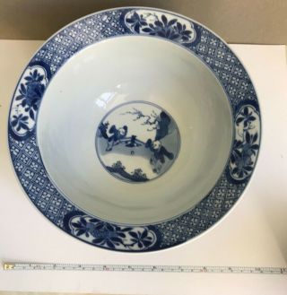 Chinese Antique Blue And White Bowl Kangxi Qing Dynasty,  1654 - 1722 Marked