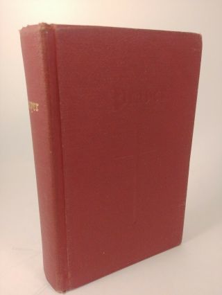 Vintage 1945 The Book Of Common Prayer With Psalms Of David Hardcover