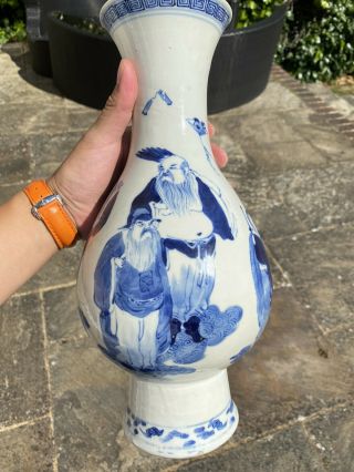 A Large 19th Century Chinese Blue And White Vase