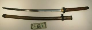 Vintage Antique Wwii Japanese Military Katana Samurai Sword Dagger W/scabbard