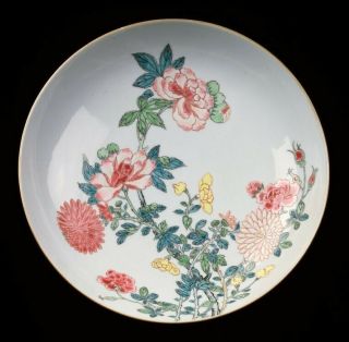 Antique Chinese Porcelain Bowl Dish Famille Rose Auspicious Symbols Marks