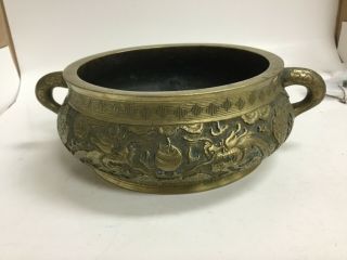 Antique Chinese Bronze Censer Bowl With Xuande Mark