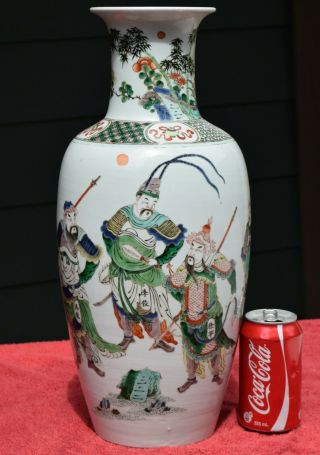 Famille Verte Water Margin Chinese Porcelain Vase Kangxi Period Qing Dynasty