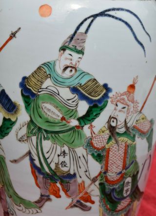 Famille Verte Water Margin Chinese Porcelain Vase Kangxi Period Qing Dynasty 2
