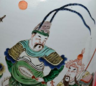 Famille Verte Water Margin Chinese Porcelain Vase Kangxi Period Qing Dynasty 3