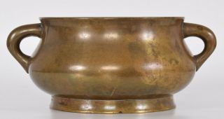 Large Chinese Bronze Bombe Censer Incense Burner Ming / Early Qing Home Treasure