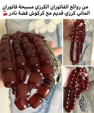 Antique Ottomon Cherry Amber Faturan Bakelite Prayer Beads