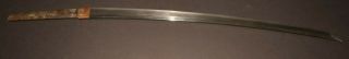 WWII Wartime Japanese sword type 98 shingunto with Manchuria made sword 3