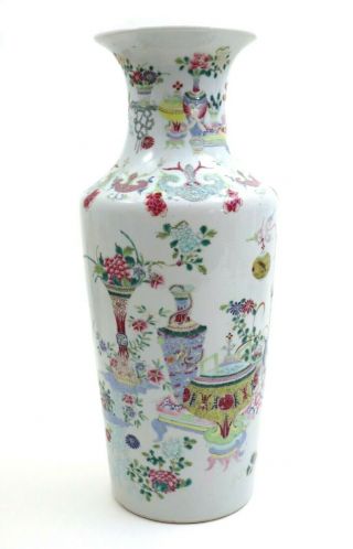 Large Antique Chinese Famille Rose Porcelain Vase Decorated Precious Objects