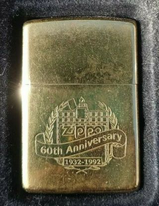 Zippo,  60th Anniversary Lighter 1932 - 1992 Commemorative Model ( (very Rare))