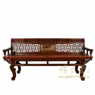 Antique Chinese Carved Long Bench,  Settee